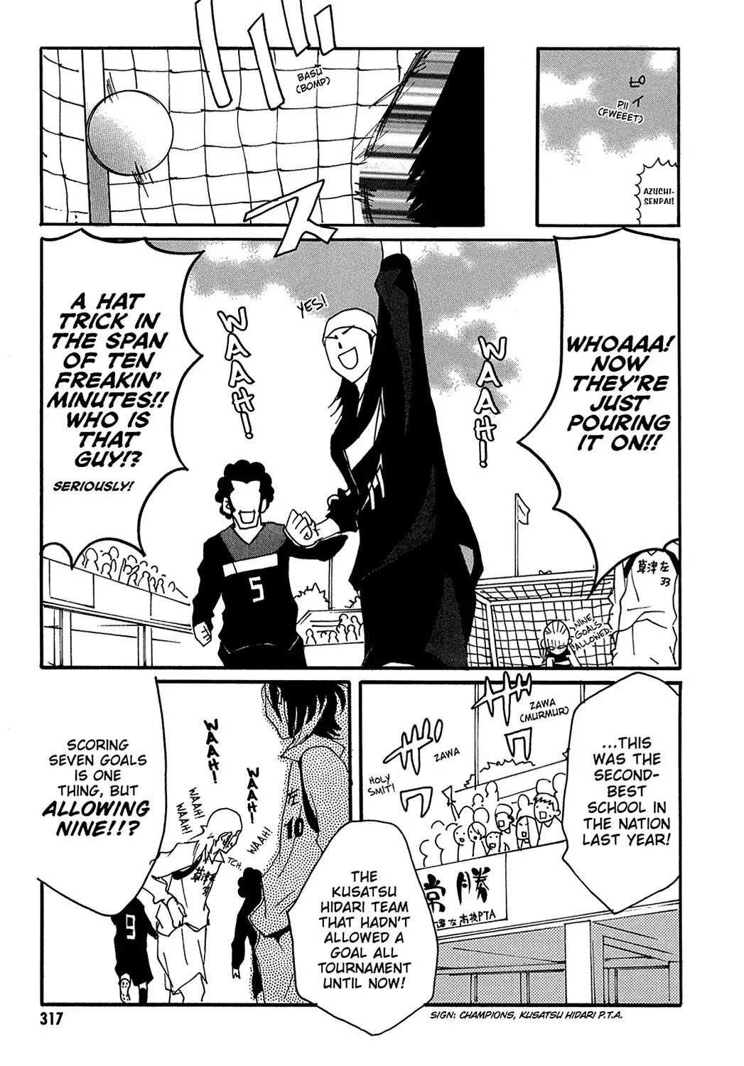 Sasameke Chapter 22 page 18 - Chapter 22: Vol.2 #22: What Is and What Should Never Be