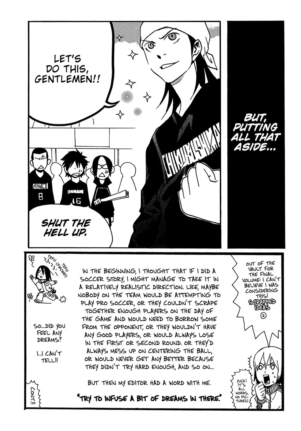 Sasameke Chapter 22 page 2 - Chapter 22: Vol.2 #22: What Is and What Should Never Be