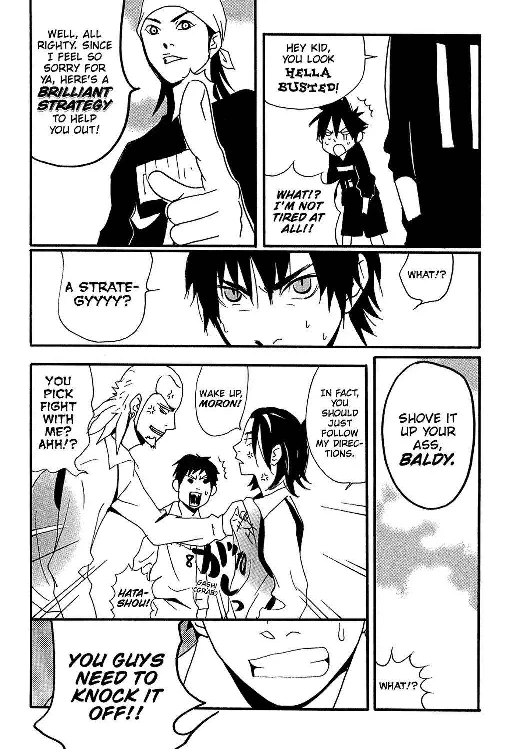 Sasameke Chapter 22 page 20 - Chapter 22: Vol.2 #22: What Is and What Should Never Be