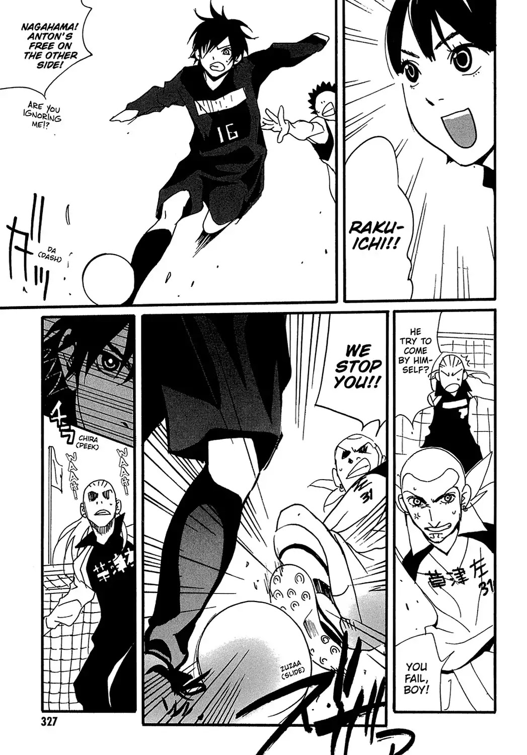 Sasameke Chapter 22 page 28 - Chapter 22: Vol.2 #22: What Is and What Should Never Be