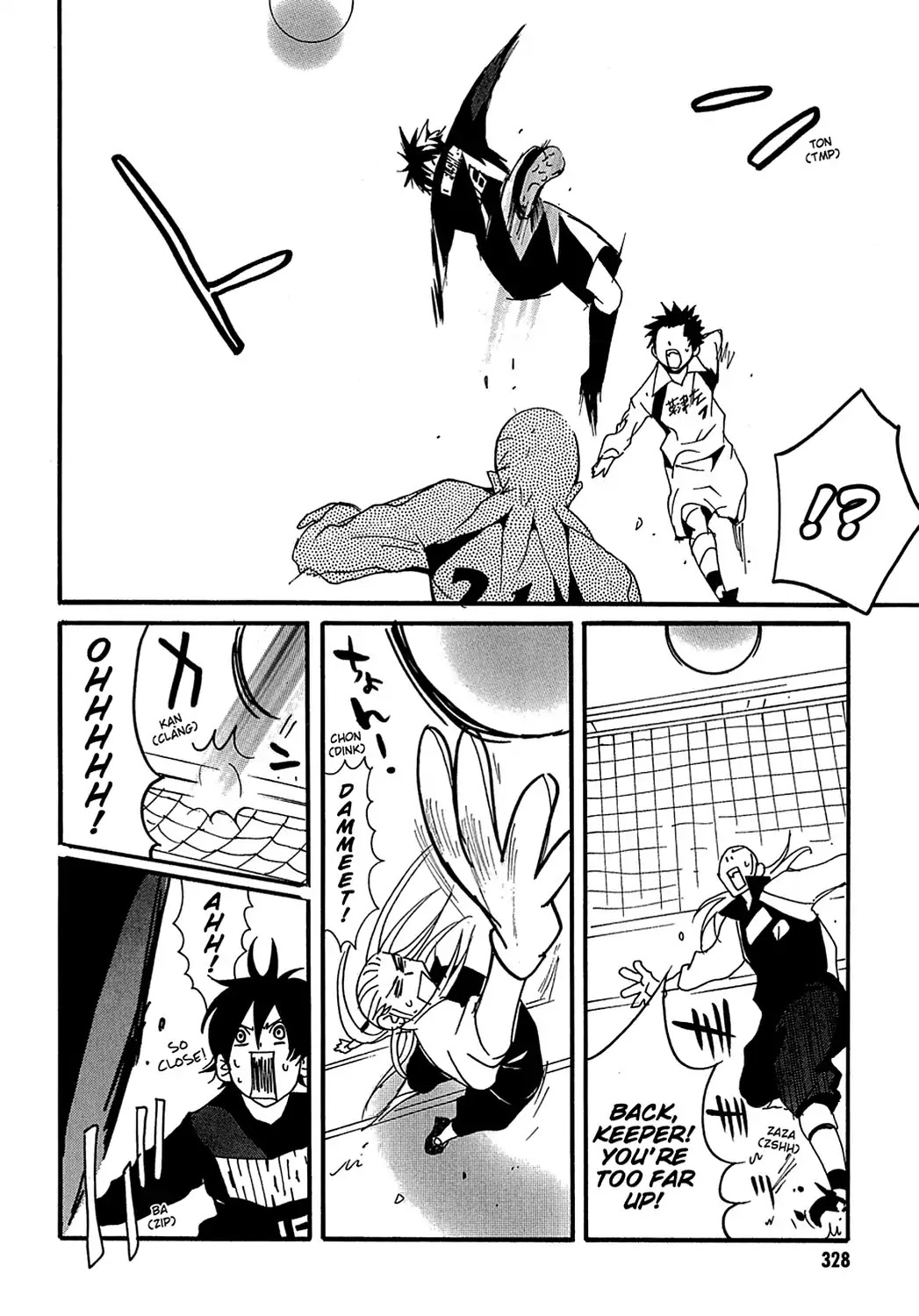 Sasameke Chapter 22 page 29 - Chapter 22: Vol.2 #22: What Is and What Should Never Be