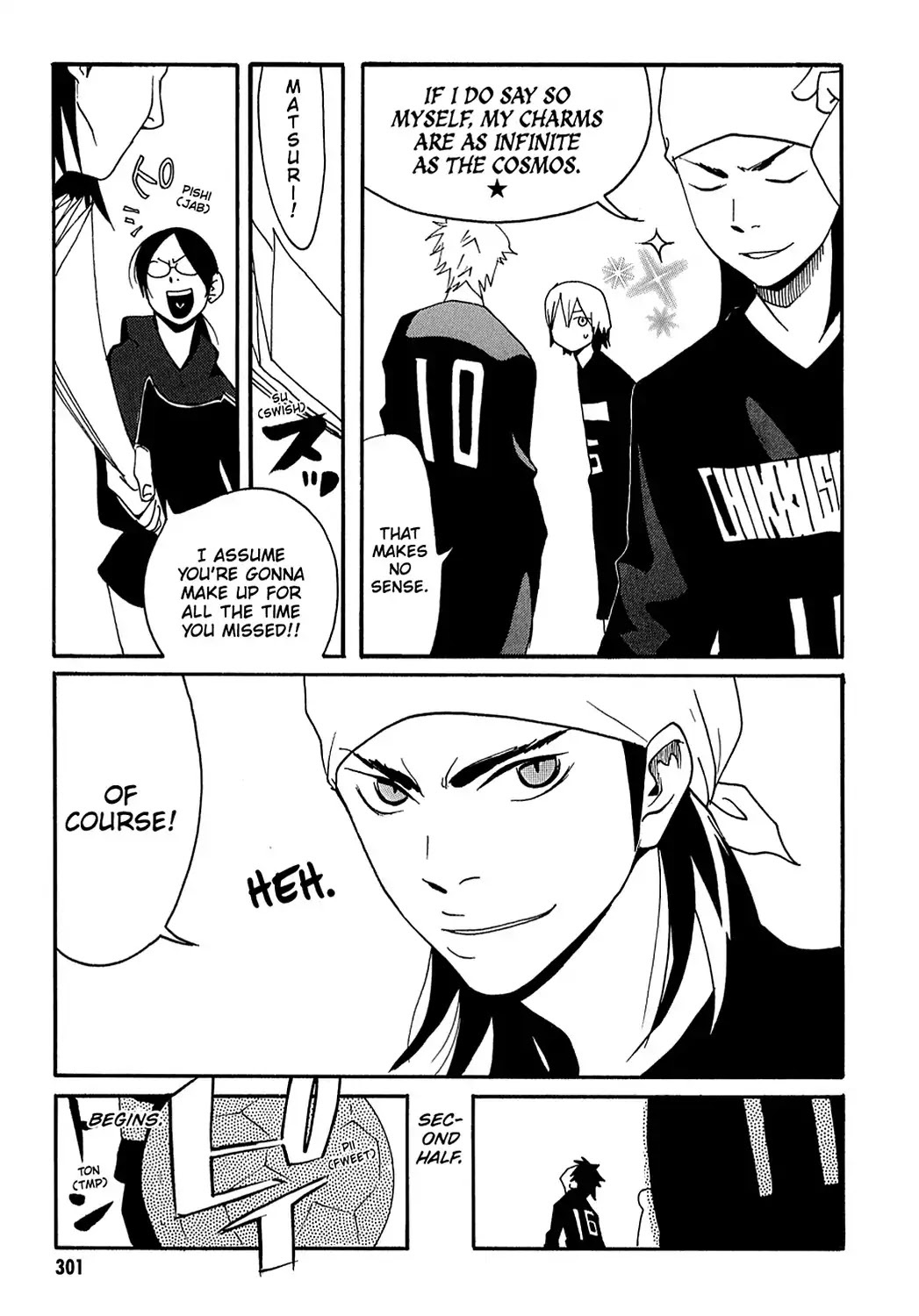 Sasameke Chapter 22 page 3 - Chapter 22: Vol.2 #22: What Is and What Should Never Be