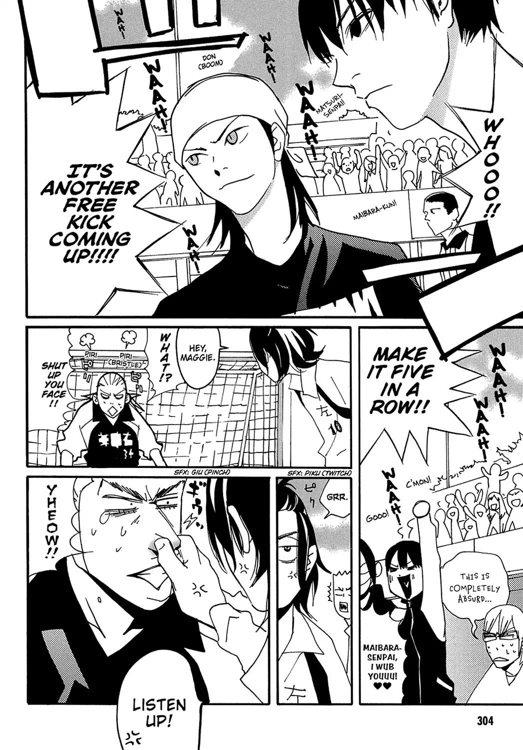 Sasameke Chapter 22 page 6 - Chapter 22: Vol.2 #22: What Is and What Should Never Be