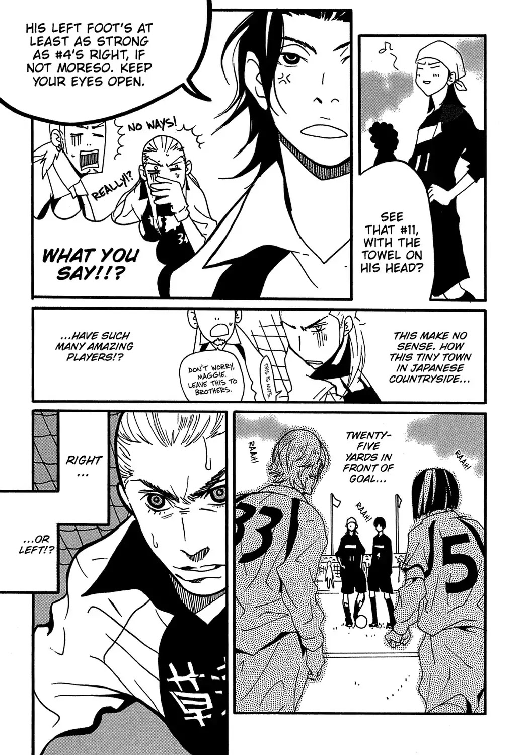 Sasameke Chapter 22 page 7 - Chapter 22: Vol.2 #22: What Is and What Should Never Be