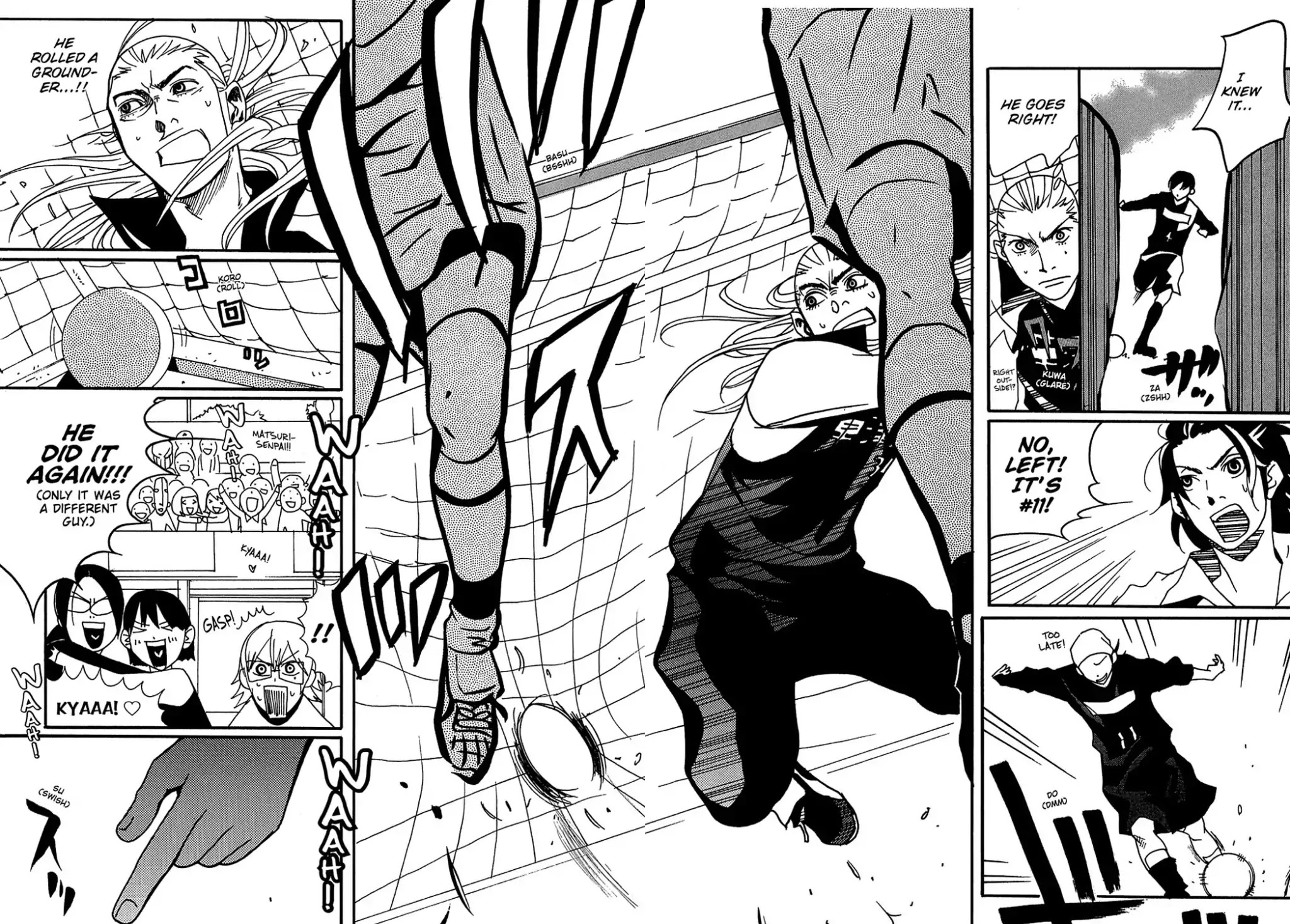 Sasameke Chapter 22 page 8 - Chapter 22: Vol.2 #22: What Is and What Should Never Be