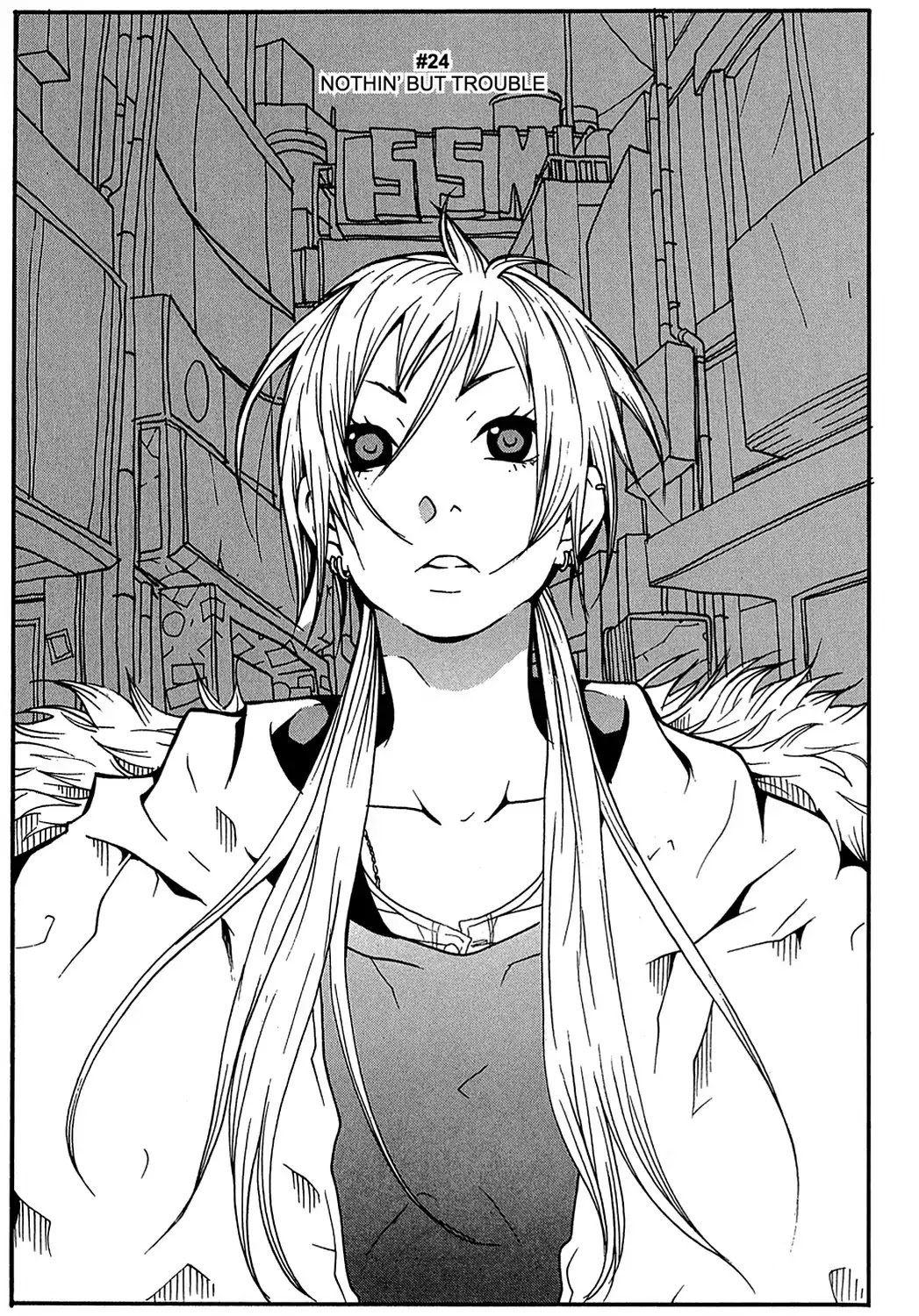 Sasameke Chapter 24 page 1 - Chapter 24: Vol.2 #24: Nothin' But Trouble