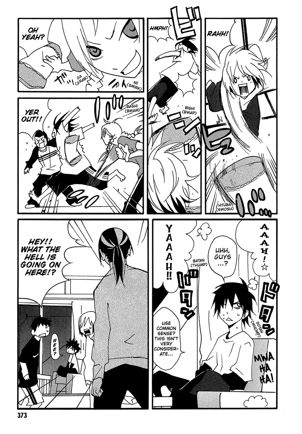 Sasameke Chapter 24 page 11 - Chapter 24: Vol.2 #24: Nothin' But Trouble