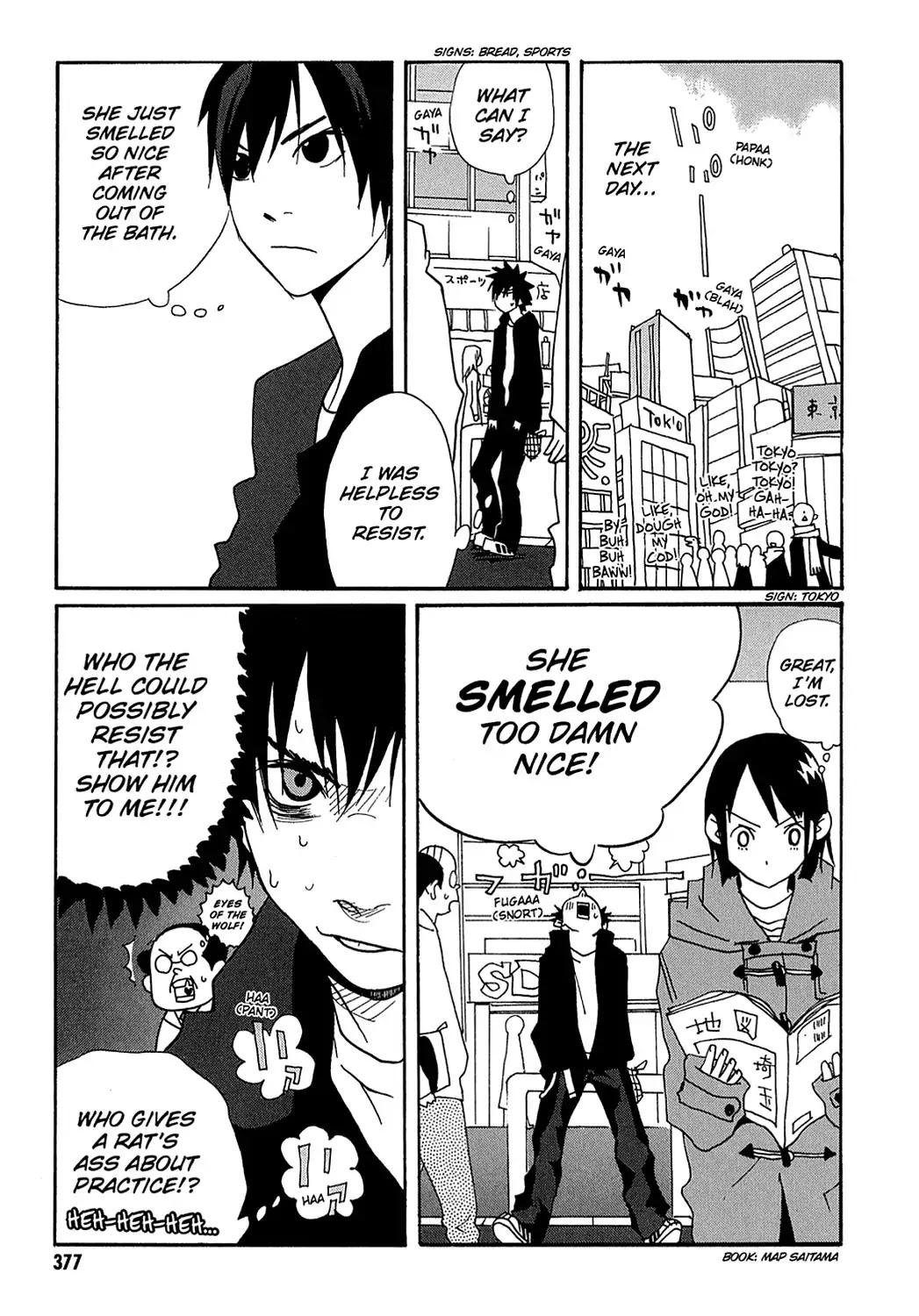 Sasameke Chapter 24 page 15 - Chapter 24: Vol.2 #24: Nothin' But Trouble