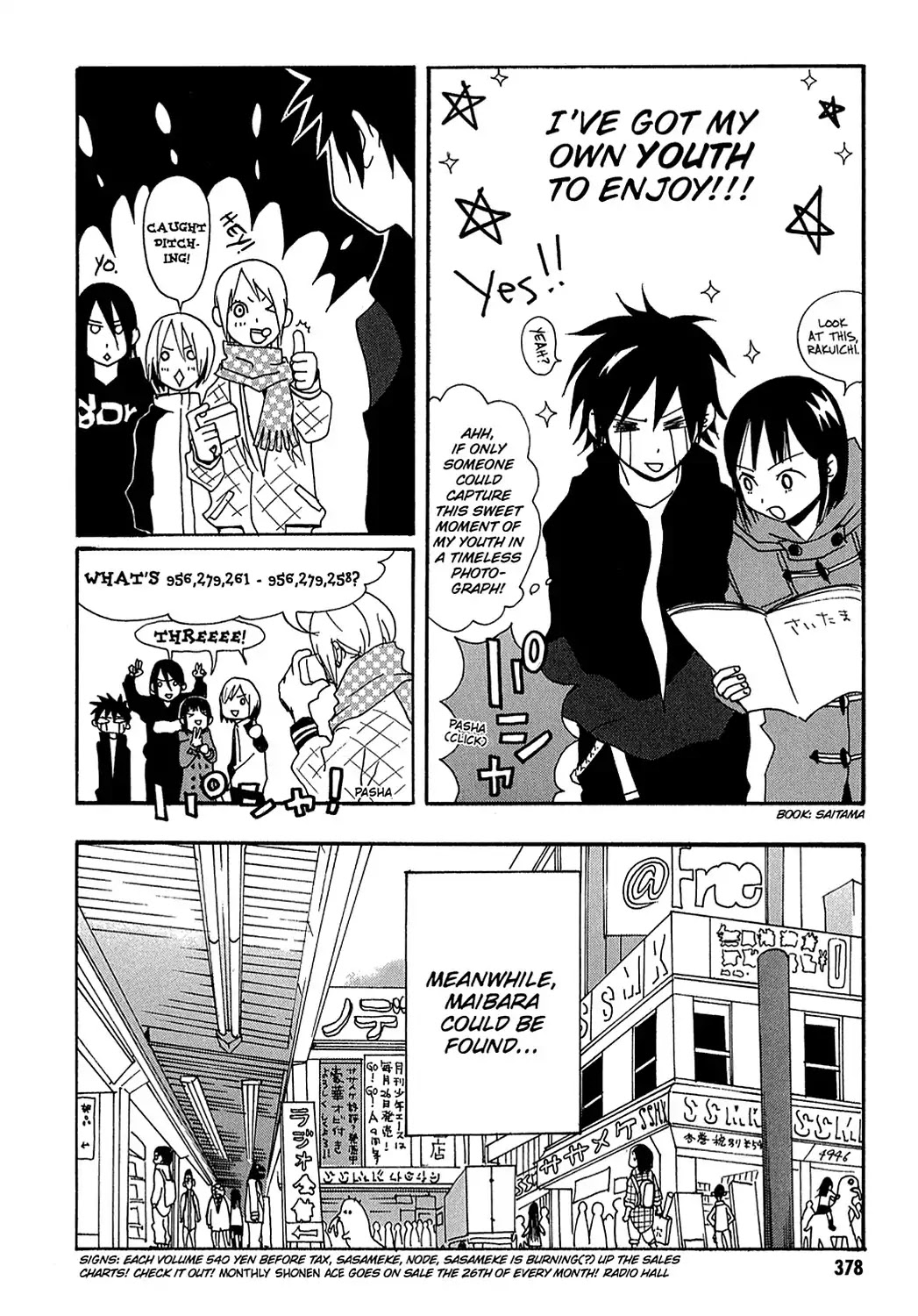 Sasameke Chapter 24 page 16 - Chapter 24: Vol.2 #24: Nothin' But Trouble