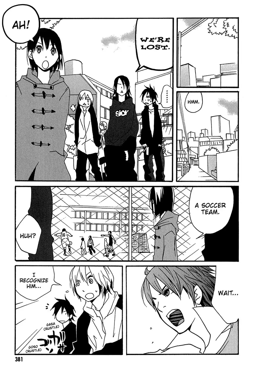 Sasameke Chapter 24 page 19 - Chapter 24: Vol.2 #24: Nothin' But Trouble