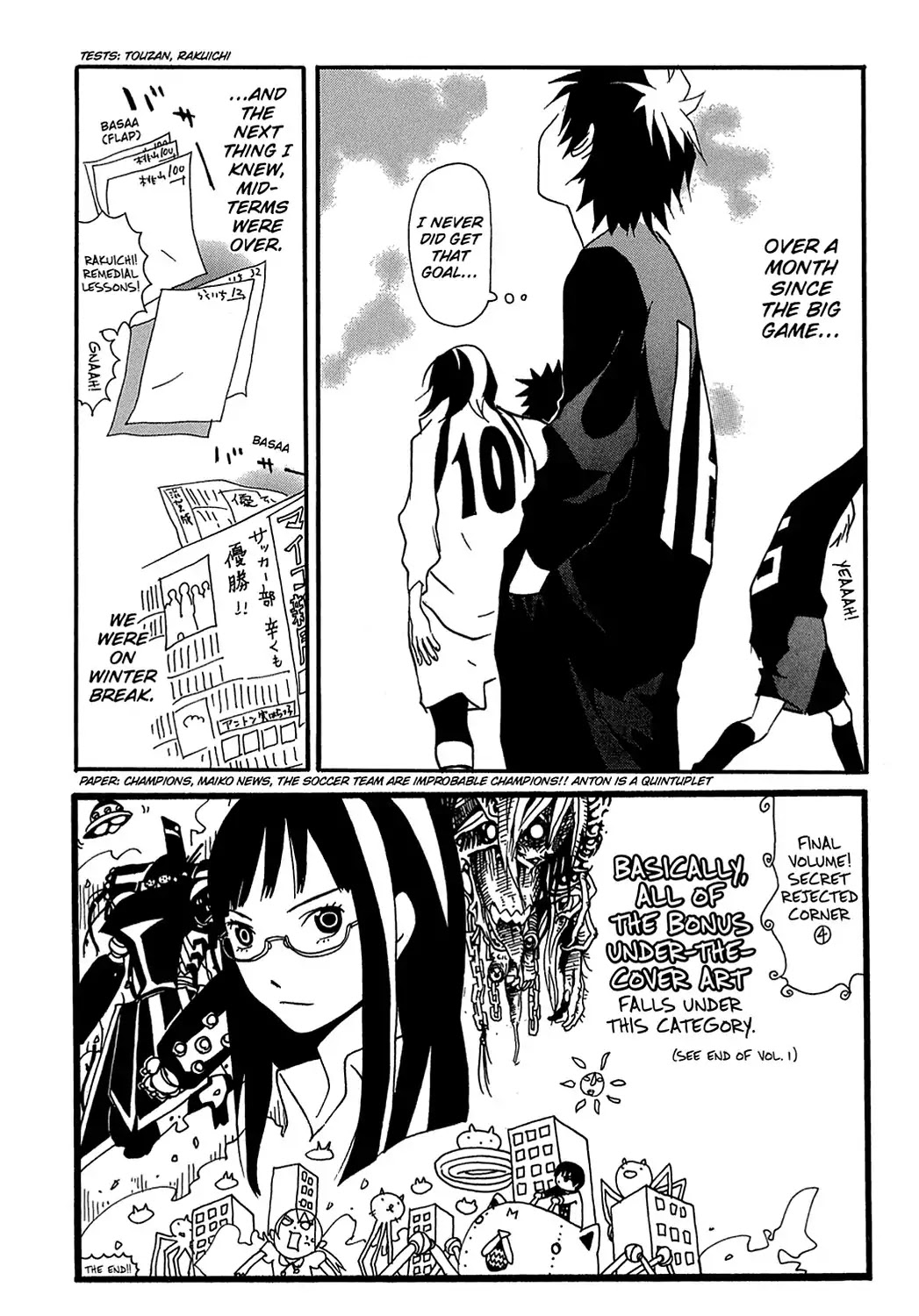 Sasameke Chapter 24 page 2 - Chapter 24: Vol.2 #24: Nothin' But Trouble