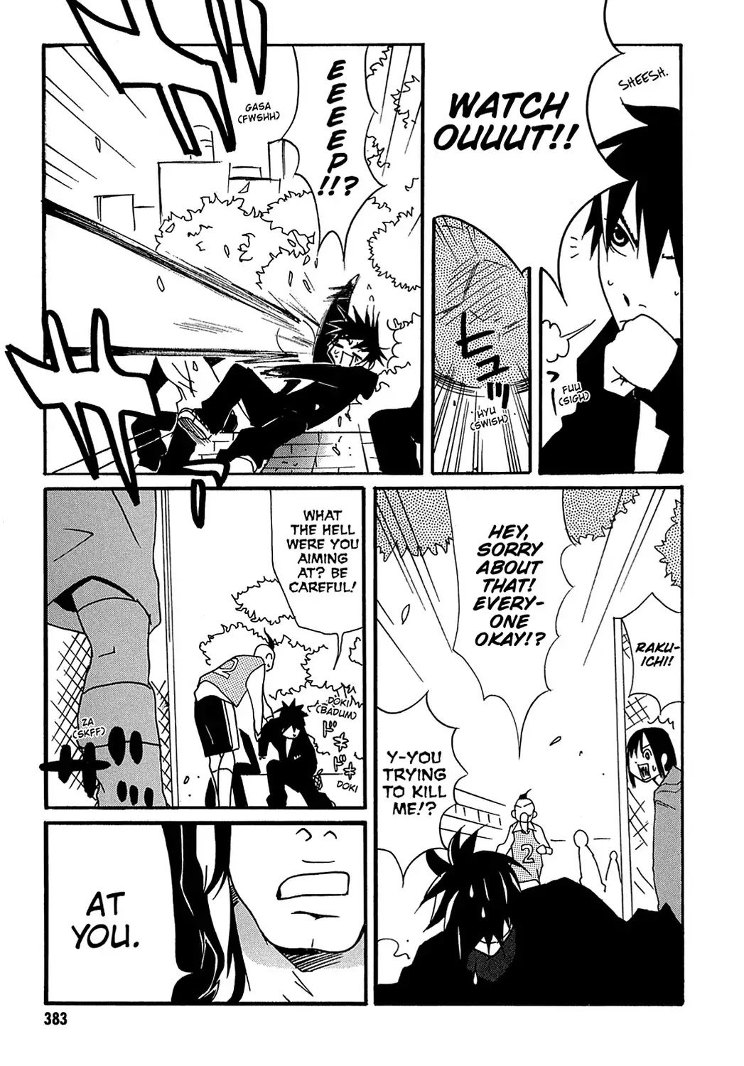 Sasameke Chapter 24 page 21 - Chapter 24: Vol.2 #24: Nothin' But Trouble