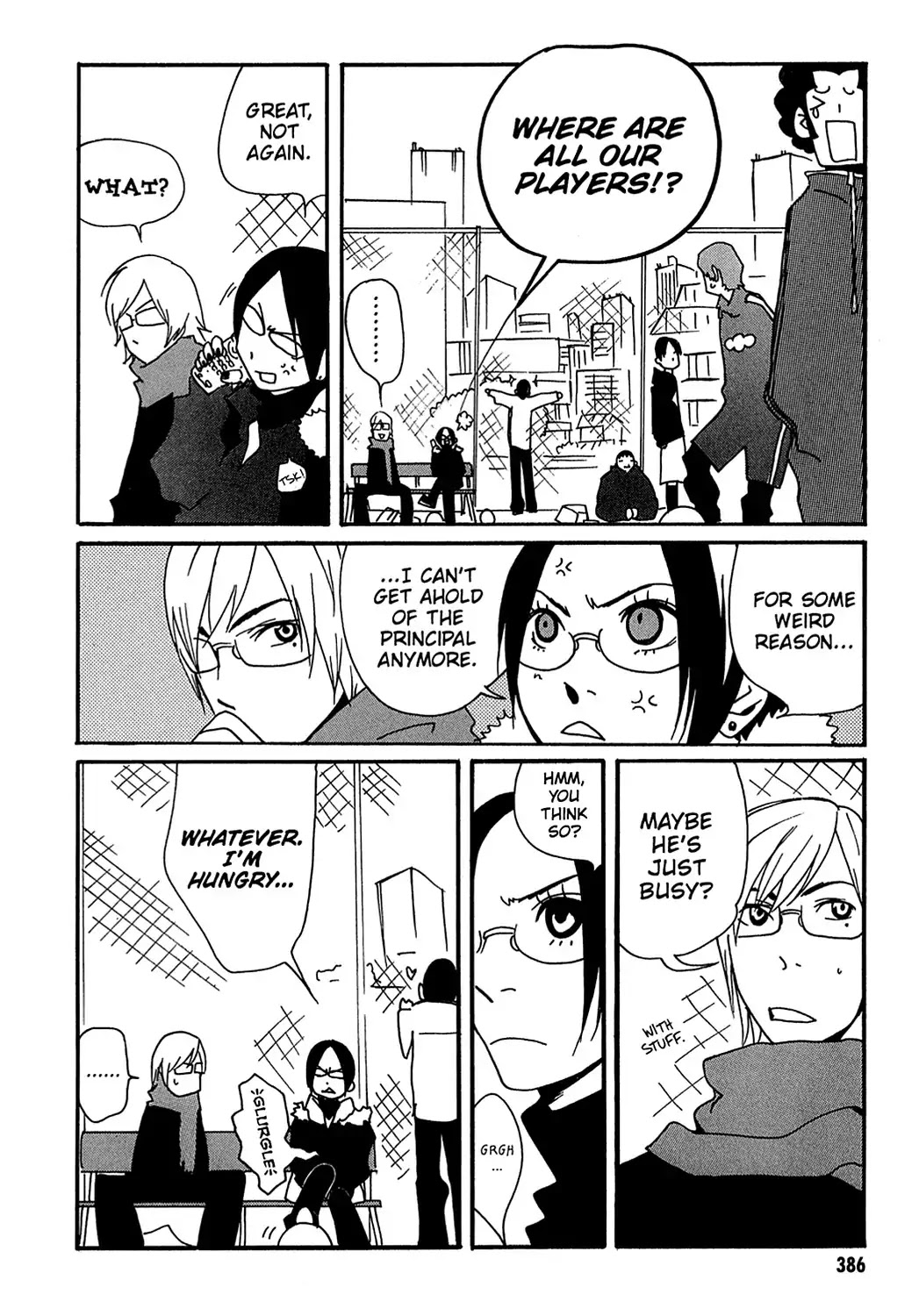 Sasameke Chapter 24 page 24 - Chapter 24: Vol.2 #24: Nothin' But Trouble