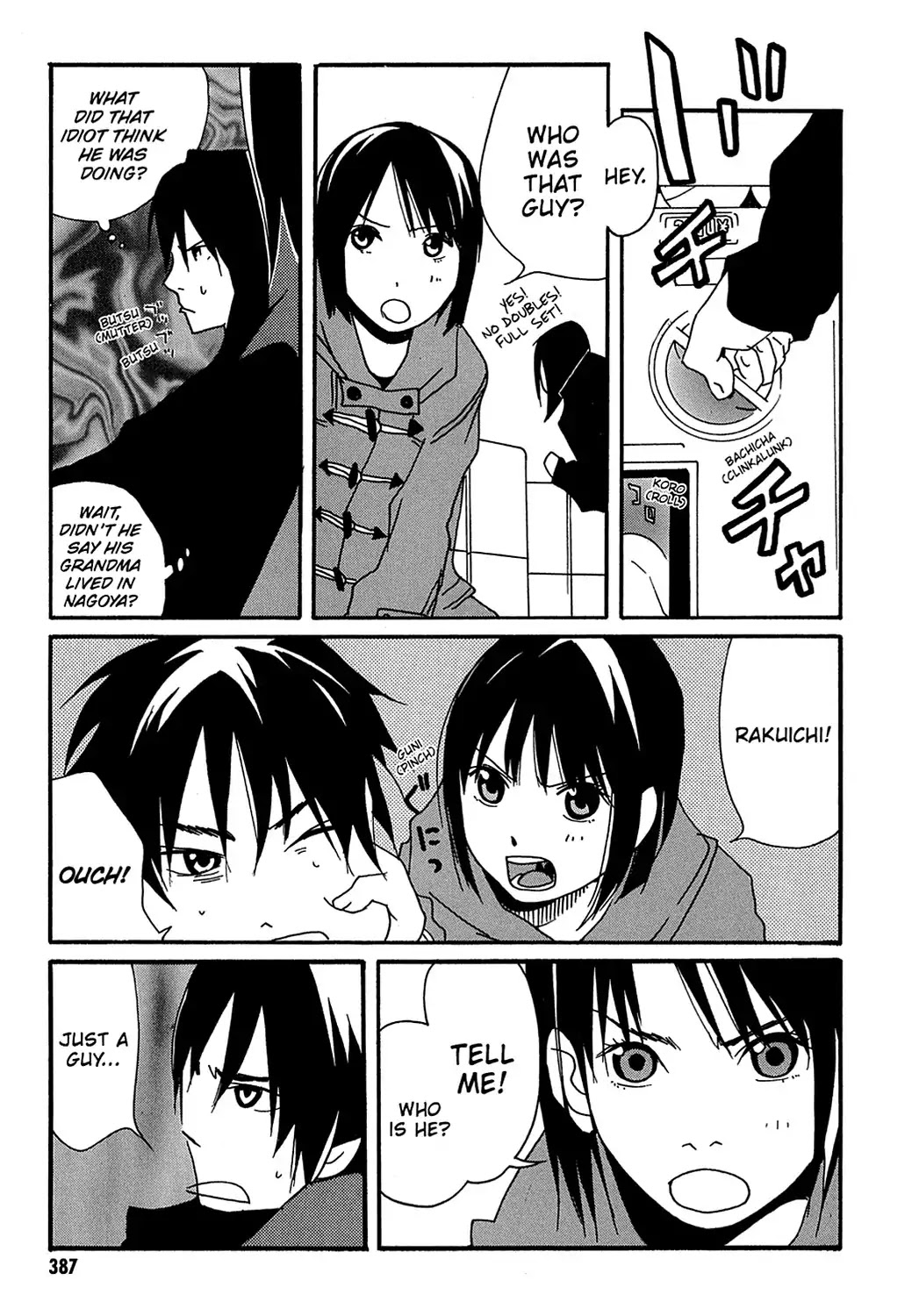 Sasameke Chapter 24 page 25 - Chapter 24: Vol.2 #24: Nothin' But Trouble