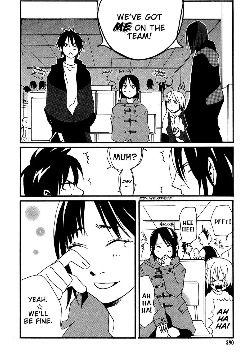 Sasameke Chapter 24 page 28 - Chapter 24: Vol.2 #24: Nothin' But Trouble