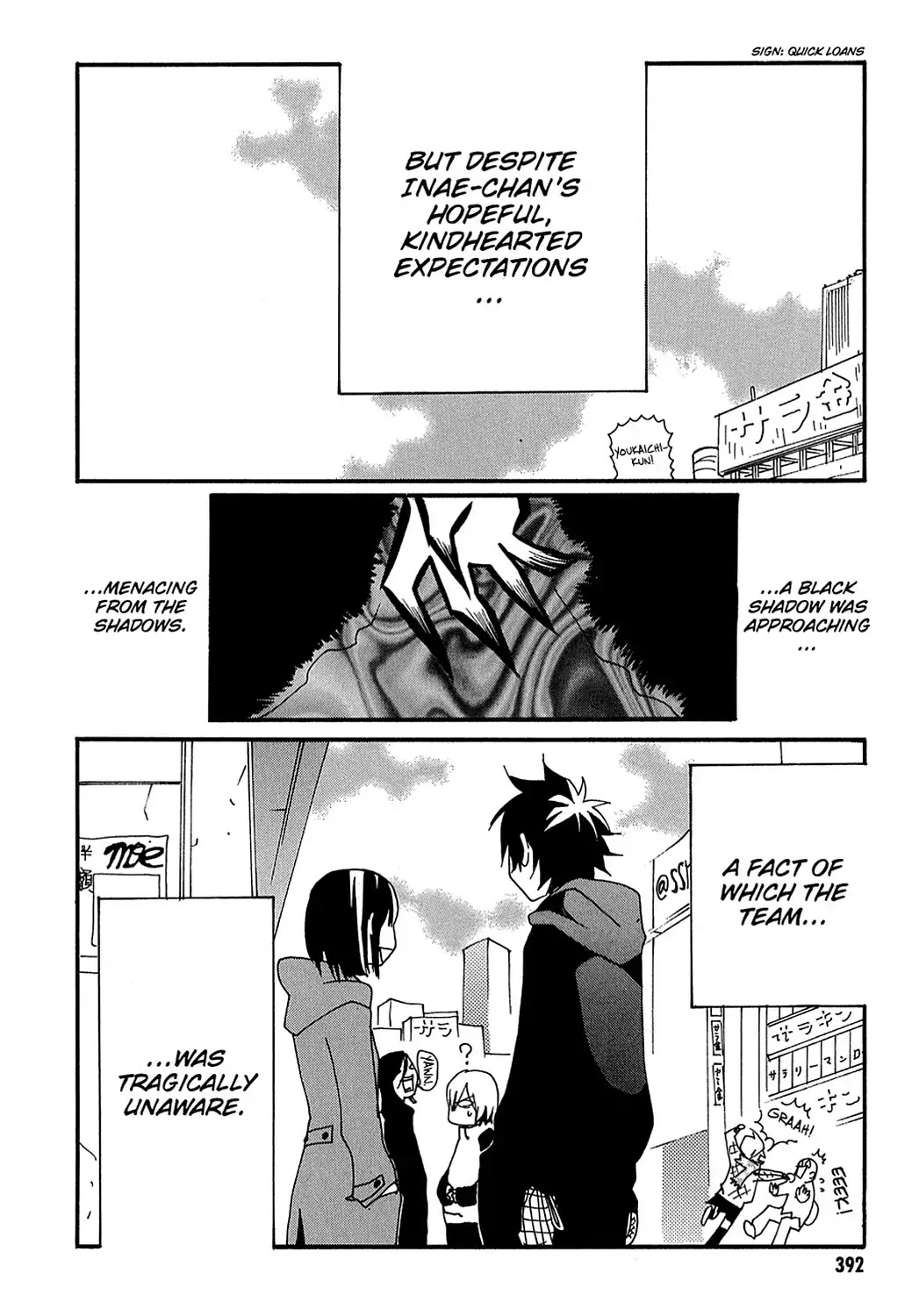 Sasameke Chapter 24 page 30 - Chapter 24: Vol.2 #24: Nothin' But Trouble