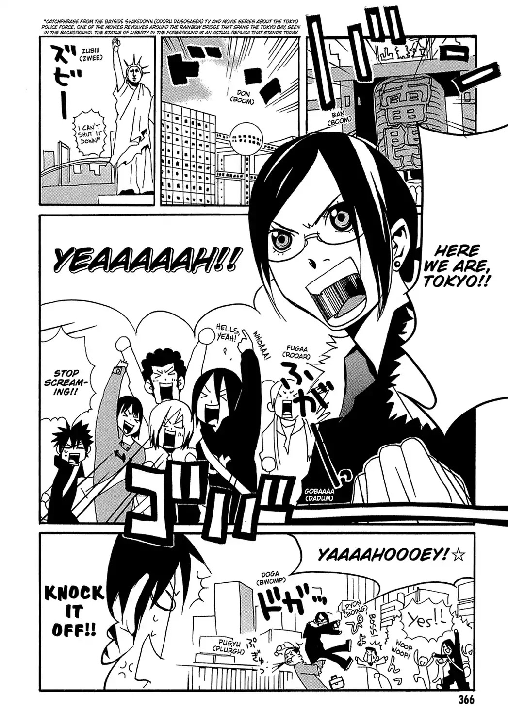 Sasameke Chapter 24 page 4 - Chapter 24: Vol.2 #24: Nothin' But Trouble