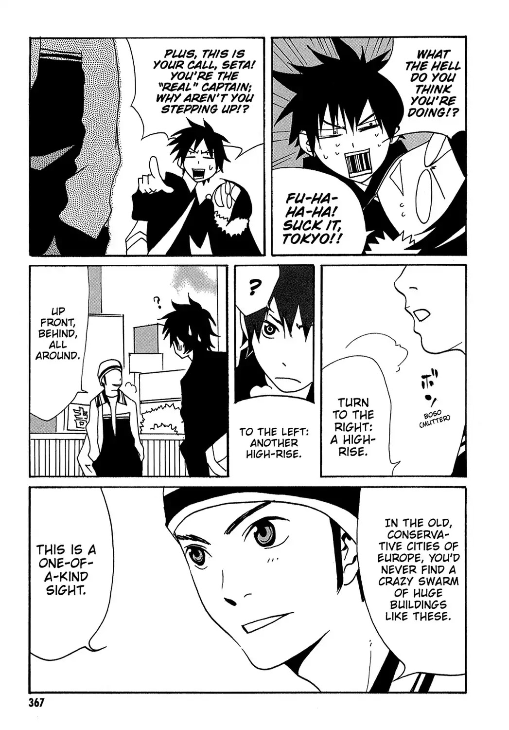 Sasameke Chapter 24 page 5 - Chapter 24: Vol.2 #24: Nothin' But Trouble