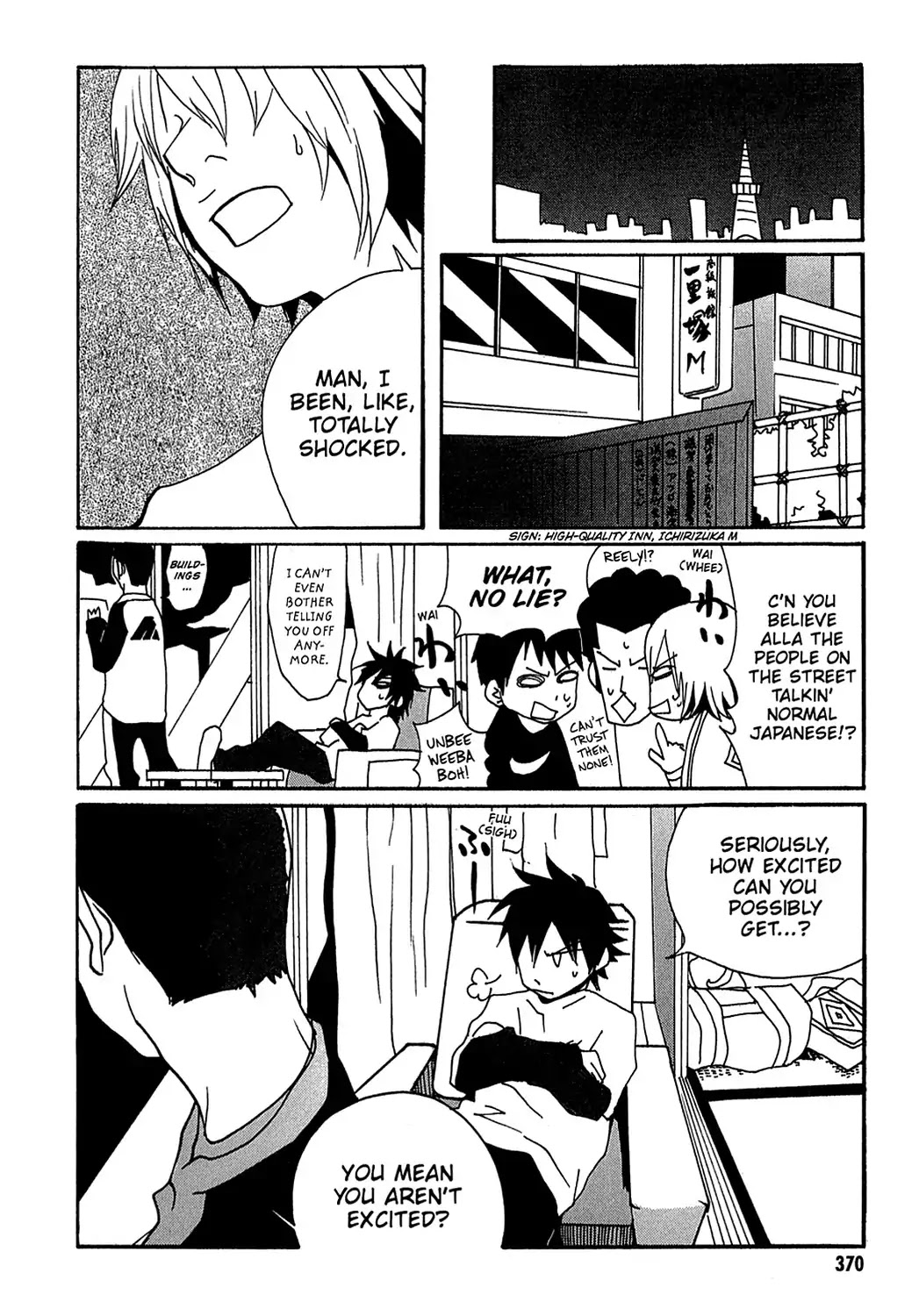 Sasameke Chapter 24 page 8 - Chapter 24: Vol.2 #24: Nothin' But Trouble