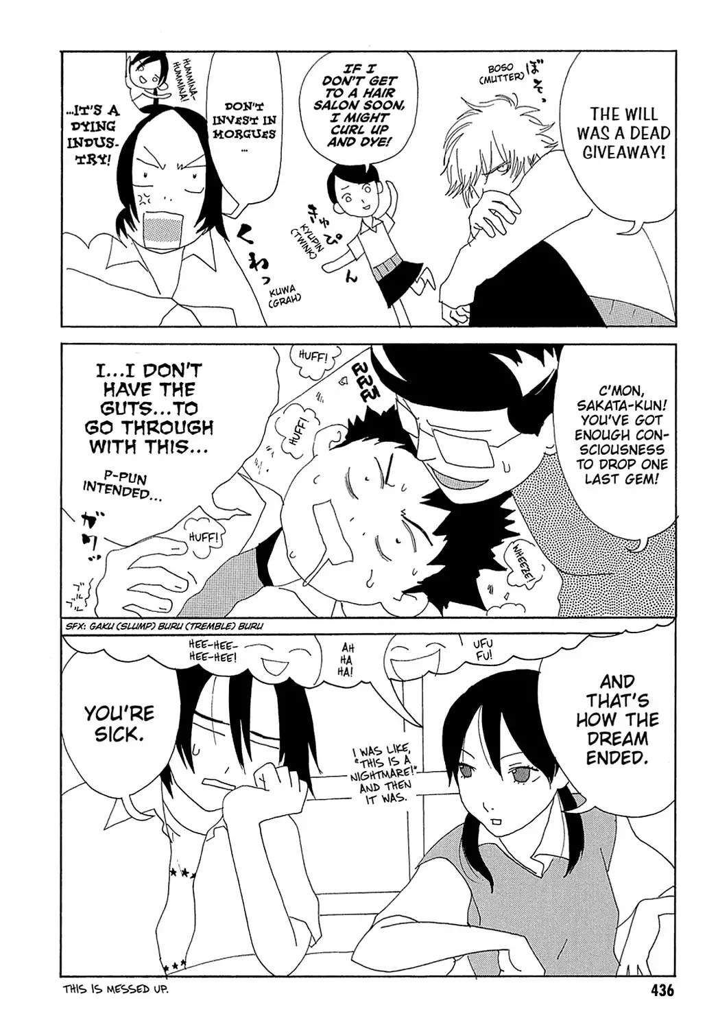 Sasameke Chapter 25.5 page 8 - Vol.2 Omake ☆05: Whispers of Youth: Wordplay Royale