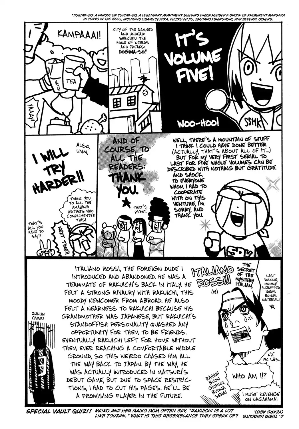 Sasameke Chapter 25.6 page 2 - Vol.2 Omake ☆05: Afterword VOL.5 [END]