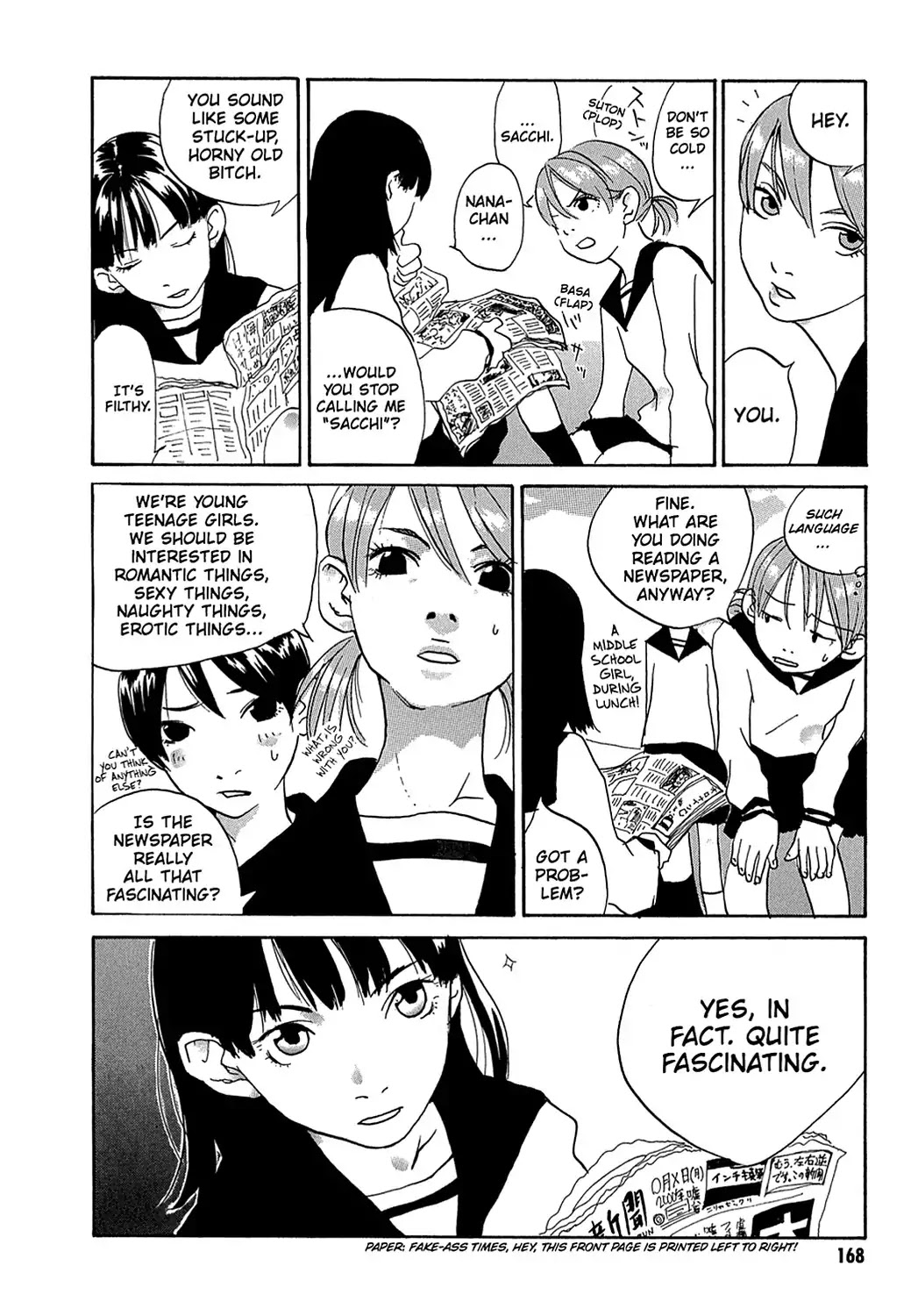 Sasameke Chapter 5.5 page 2 - Vol.1 Omake ☆01: The Whispering Kick of Youth