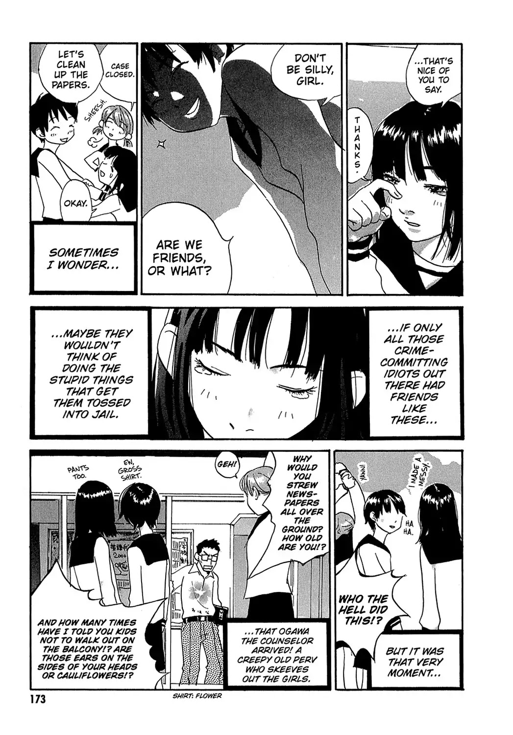 Sasameke Chapter 5.5 page 7 - Vol.1 Omake ☆01: The Whispering Kick of Youth
