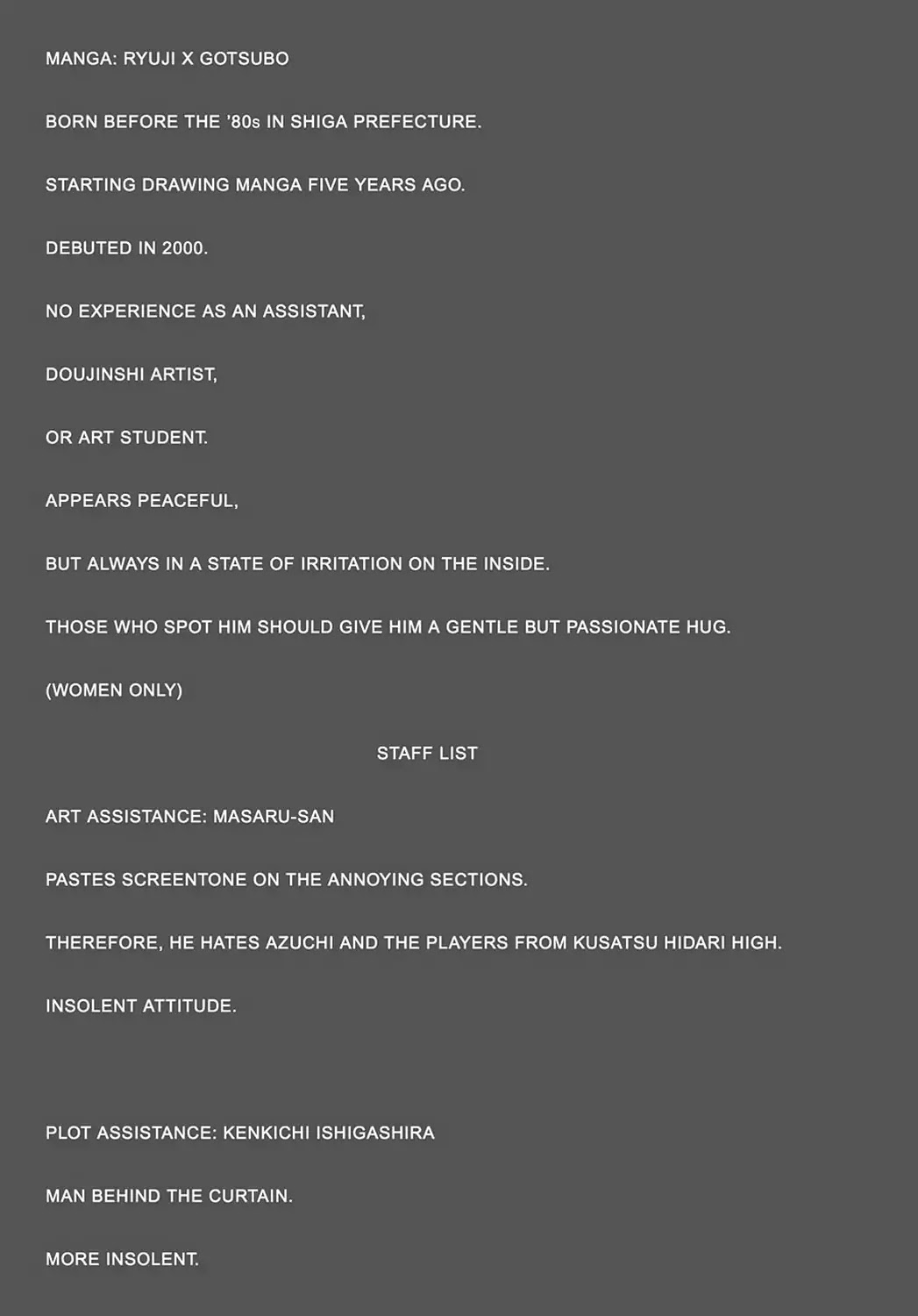 Sasameke Chapter 5.6 page 5 - Vol.1 Omake ☆01: Afterword VOL.1
