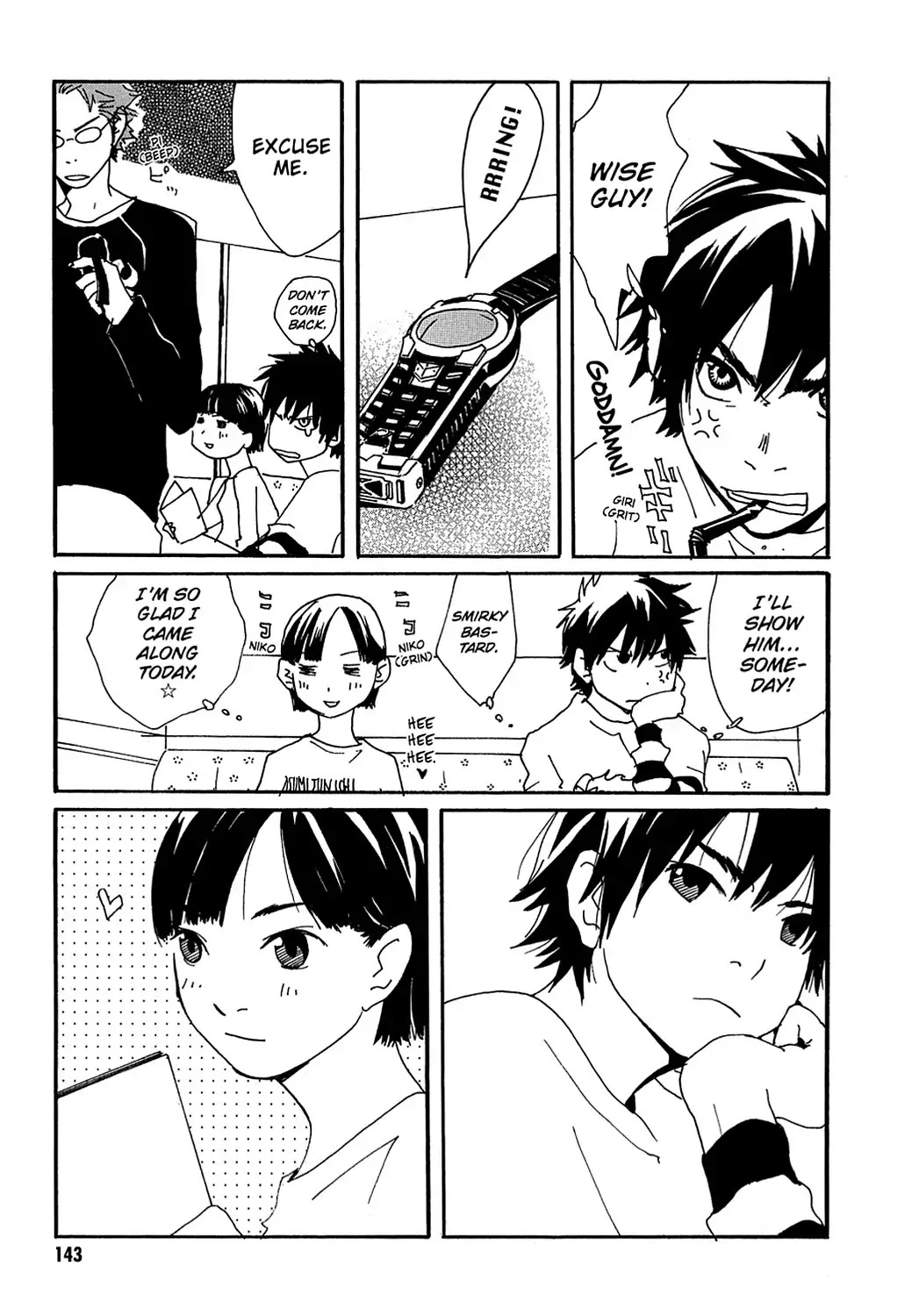 Sasameke Chapter 5 page 11 - Chapter 5: Vol.1 #5: Does Anybody Know Where We're Going?