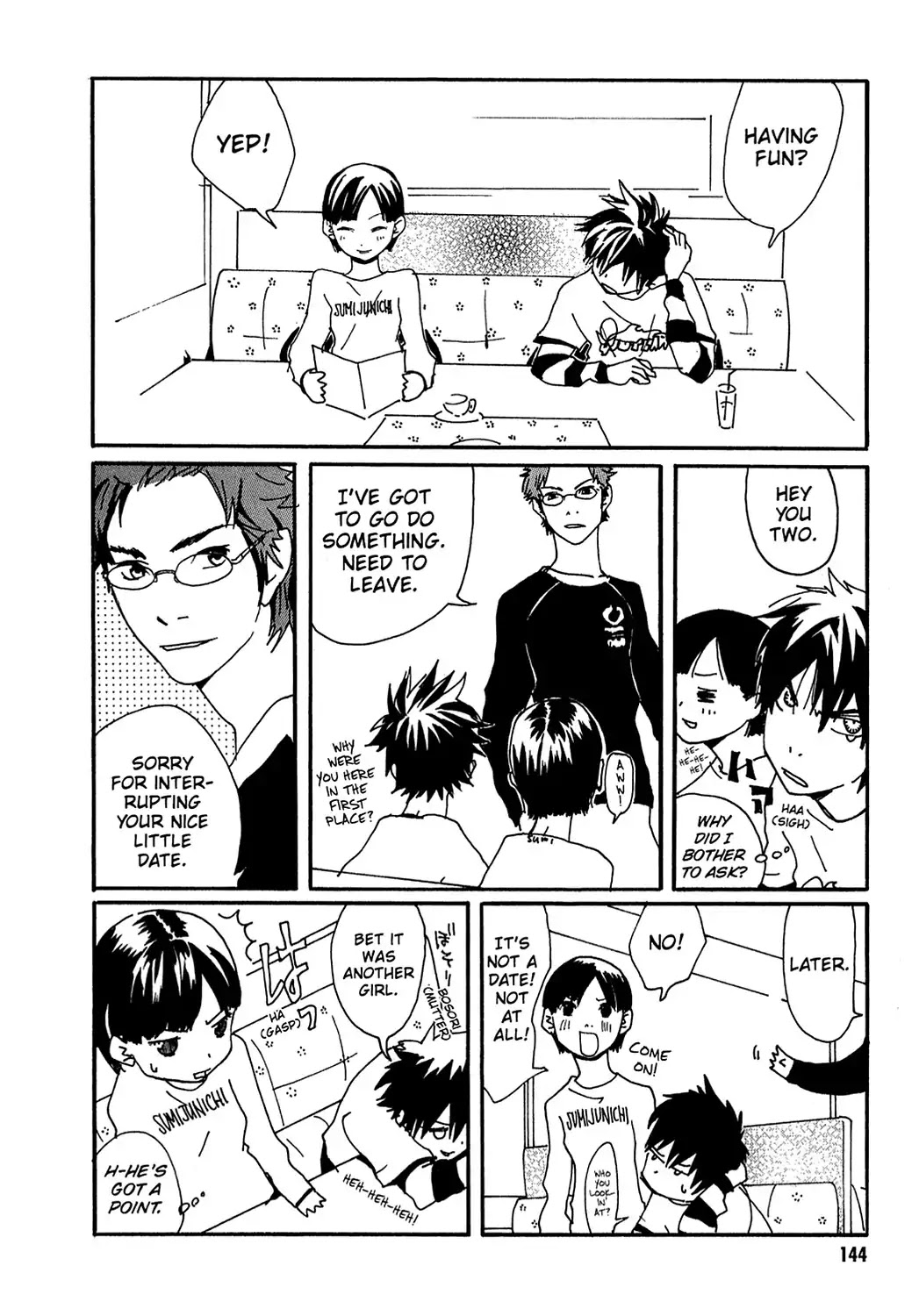 Sasameke Chapter 5 page 12 - Chapter 5: Vol.1 #5: Does Anybody Know Where We're Going?