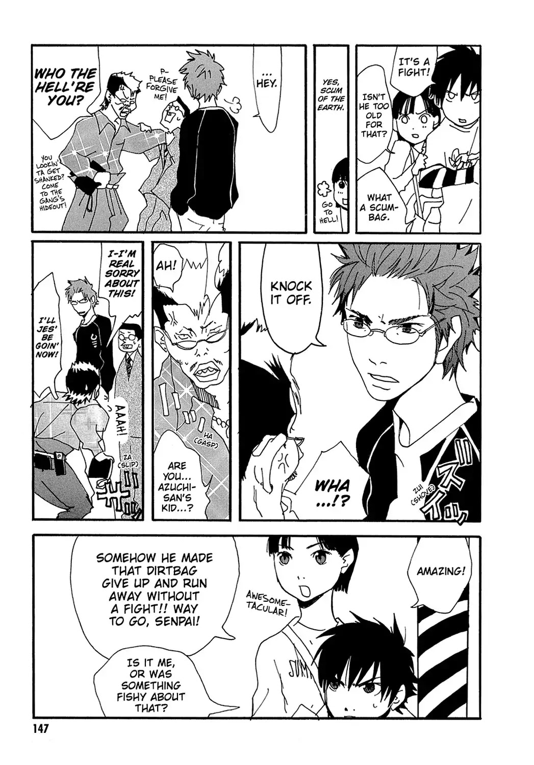 Sasameke Chapter 5 page 15 - Chapter 5: Vol.1 #5: Does Anybody Know Where We're Going?