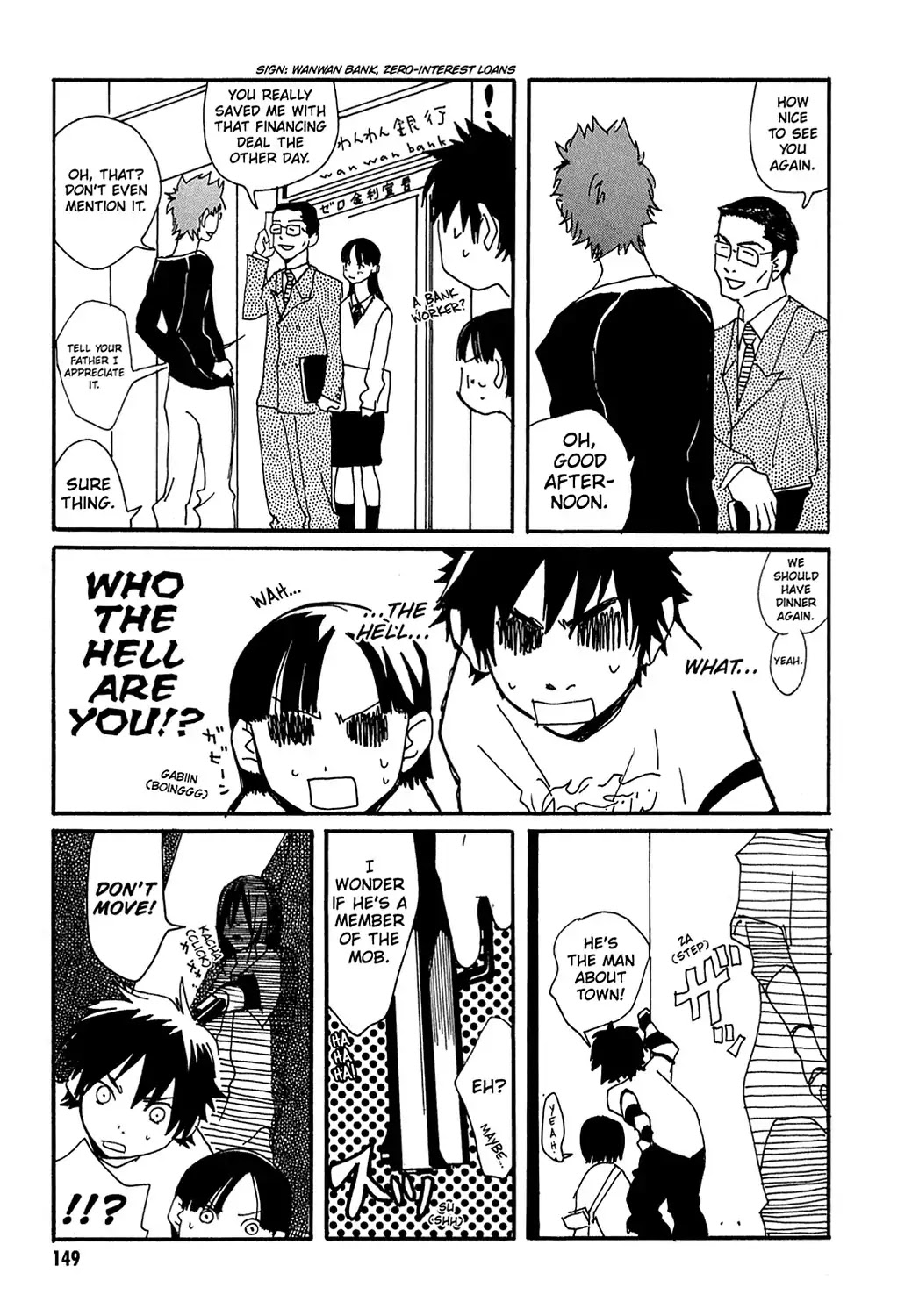 Sasameke Chapter 5 page 17 - Chapter 5: Vol.1 #5: Does Anybody Know Where We're Going?