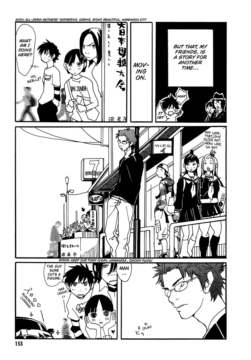 Sasameke Chapter 5 page 21 - Chapter 5: Vol.1 #5: Does Anybody Know Where We're Going?