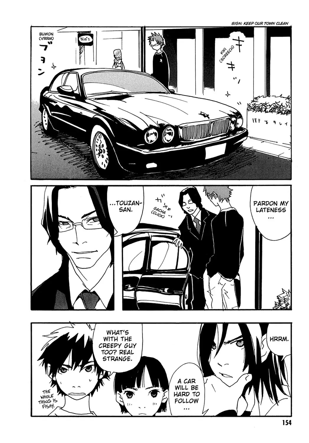Sasameke Chapter 5 page 22 - Chapter 5: Vol.1 #5: Does Anybody Know Where We're Going?