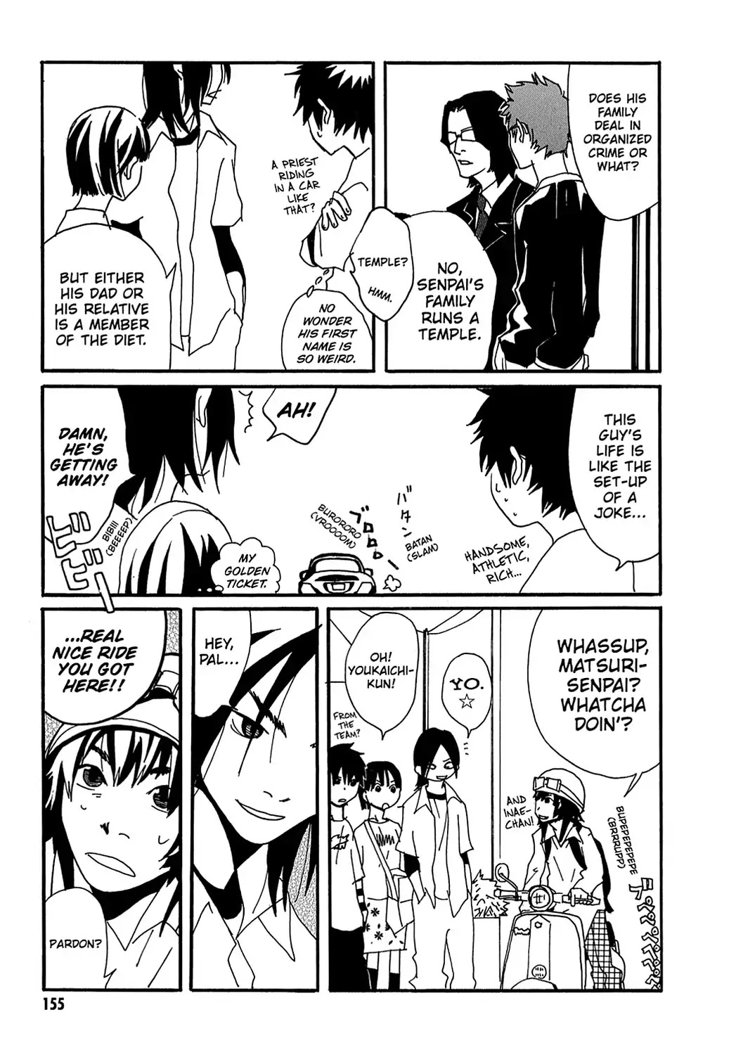 Sasameke Chapter 5 page 23 - Chapter 5: Vol.1 #5: Does Anybody Know Where We're Going?