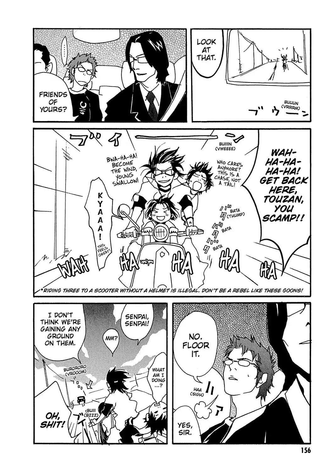 Sasameke Chapter 5 page 24 - Chapter 5: Vol.1 #5: Does Anybody Know Where We're Going?