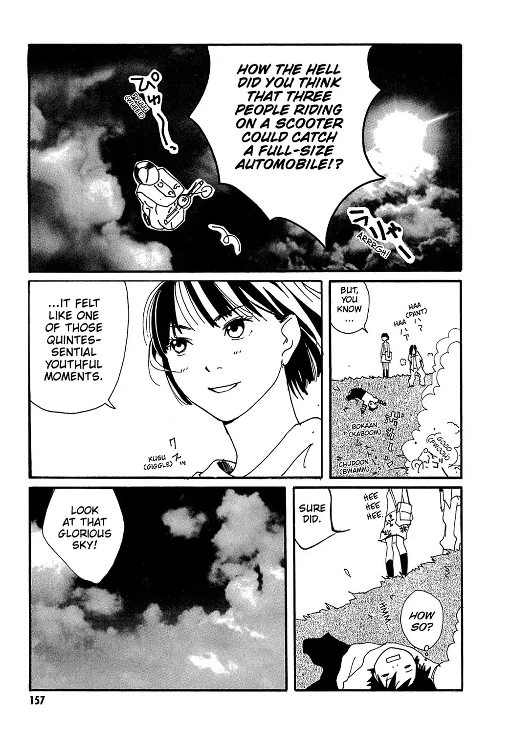 Sasameke Chapter 5 page 25 - Chapter 5: Vol.1 #5: Does Anybody Know Where We're Going?