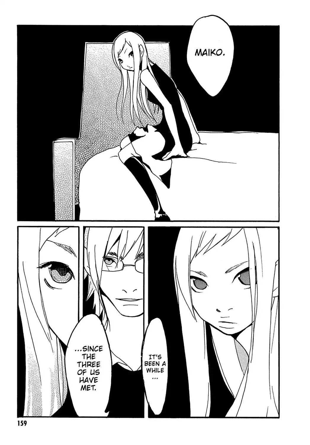 Sasameke Chapter 5 page 27 - Chapter 5: Vol.1 #5: Does Anybody Know Where We're Going?