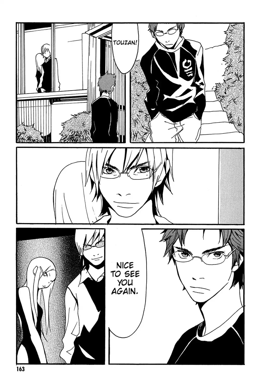 Sasameke Chapter 5 page 31 - Chapter 5: Vol.1 #5: Does Anybody Know Where We're Going?