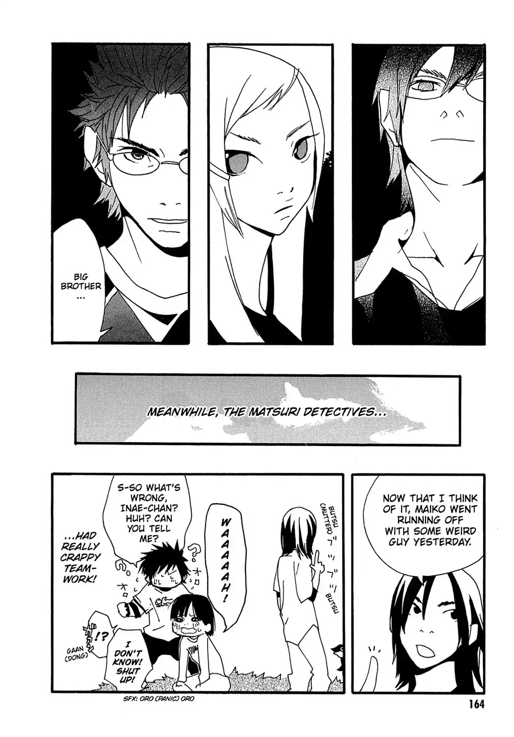 Sasameke Chapter 5 page 32 - Chapter 5: Vol.1 #5: Does Anybody Know Where We're Going?