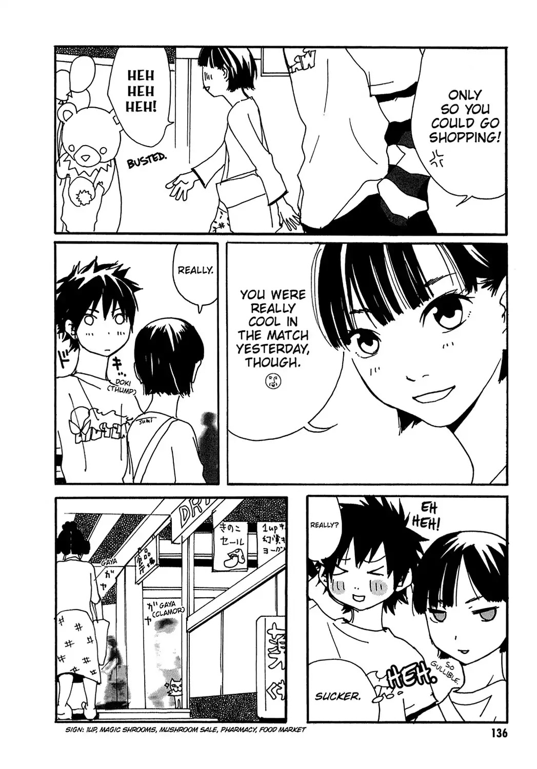 Sasameke Chapter 5 page 4 - Chapter 5: Vol.1 #5: Does Anybody Know Where We're Going?