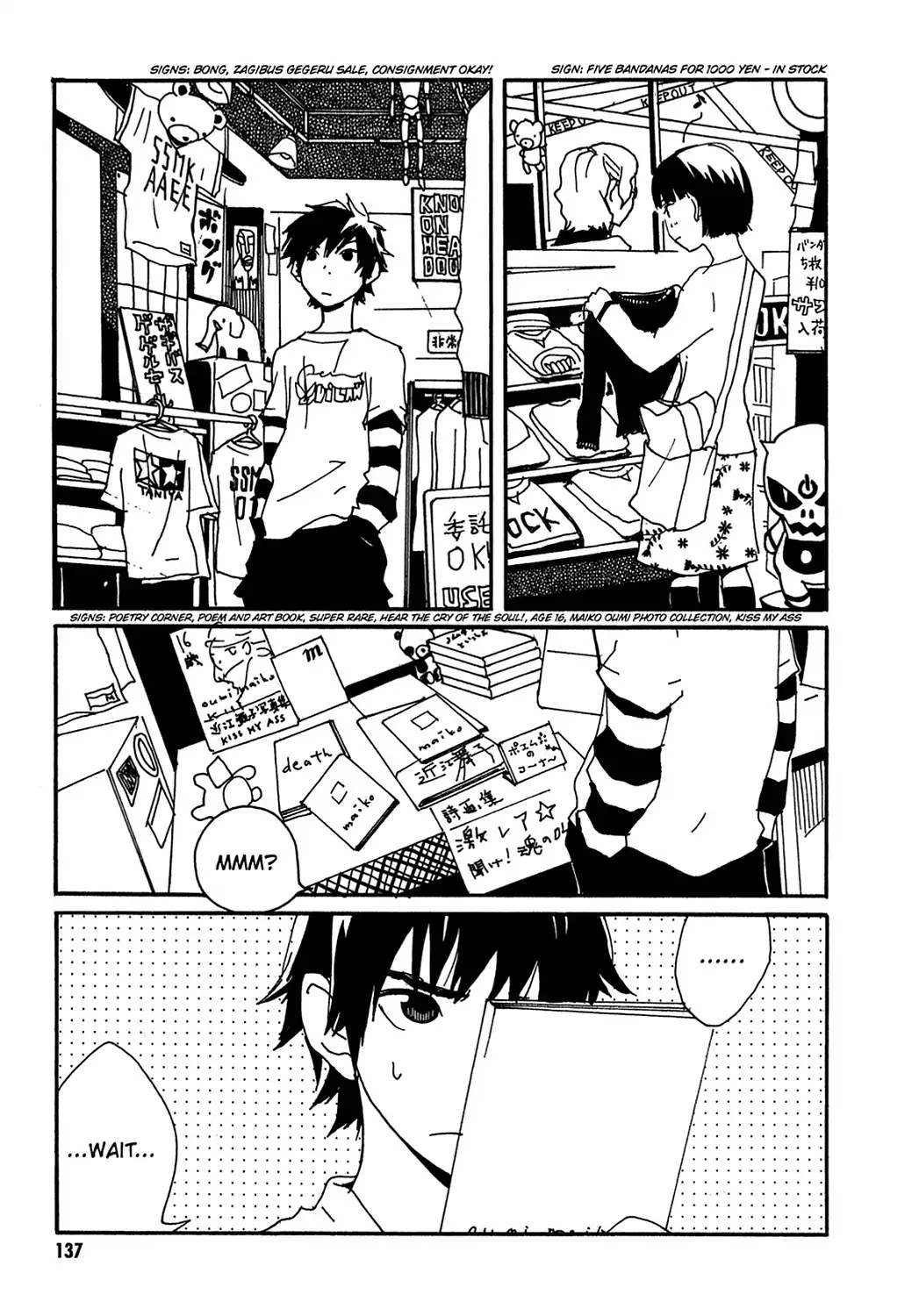 Sasameke Chapter 5 page 5 - Chapter 5: Vol.1 #5: Does Anybody Know Where We're Going?