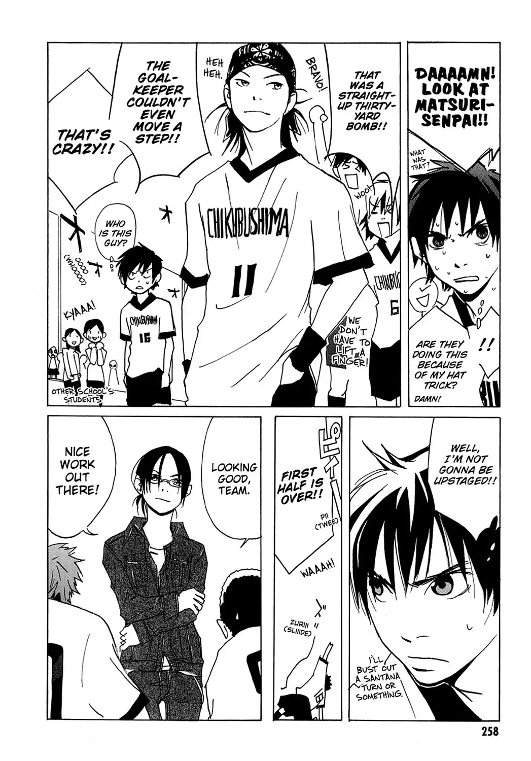 Sasameke Chapter 8 page 10 - Chapter 8: Vol.1 #8: Can't Stop This Thing We Started