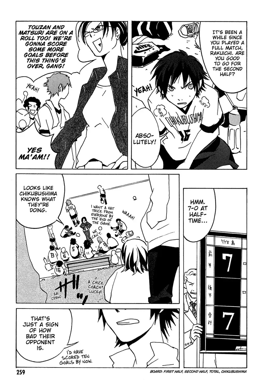 Sasameke Chapter 8 page 11 - Chapter 8: Vol.1 #8: Can't Stop This Thing We Started