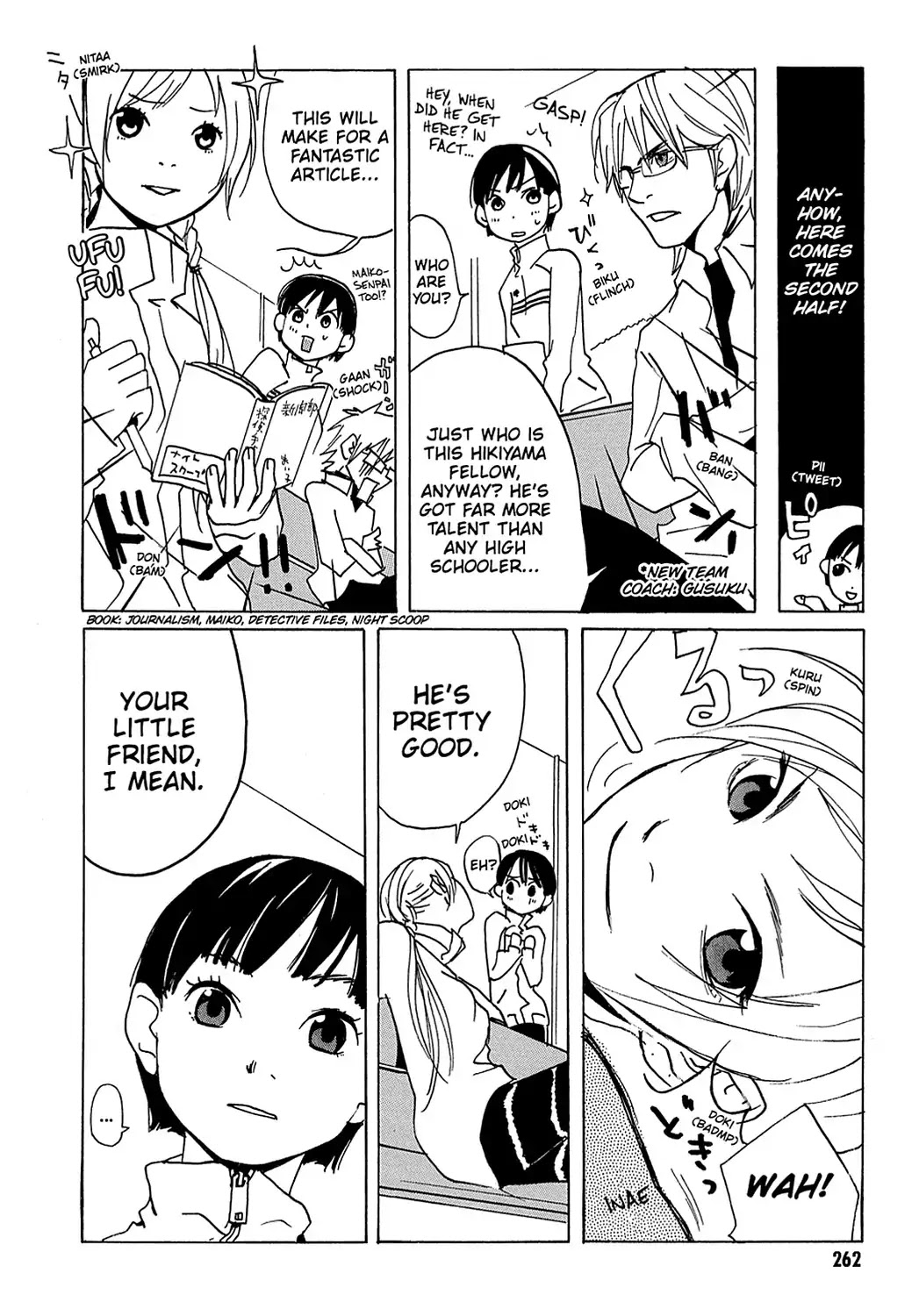 Sasameke Chapter 8 page 14 - Chapter 8: Vol.1 #8: Can't Stop This Thing We Started