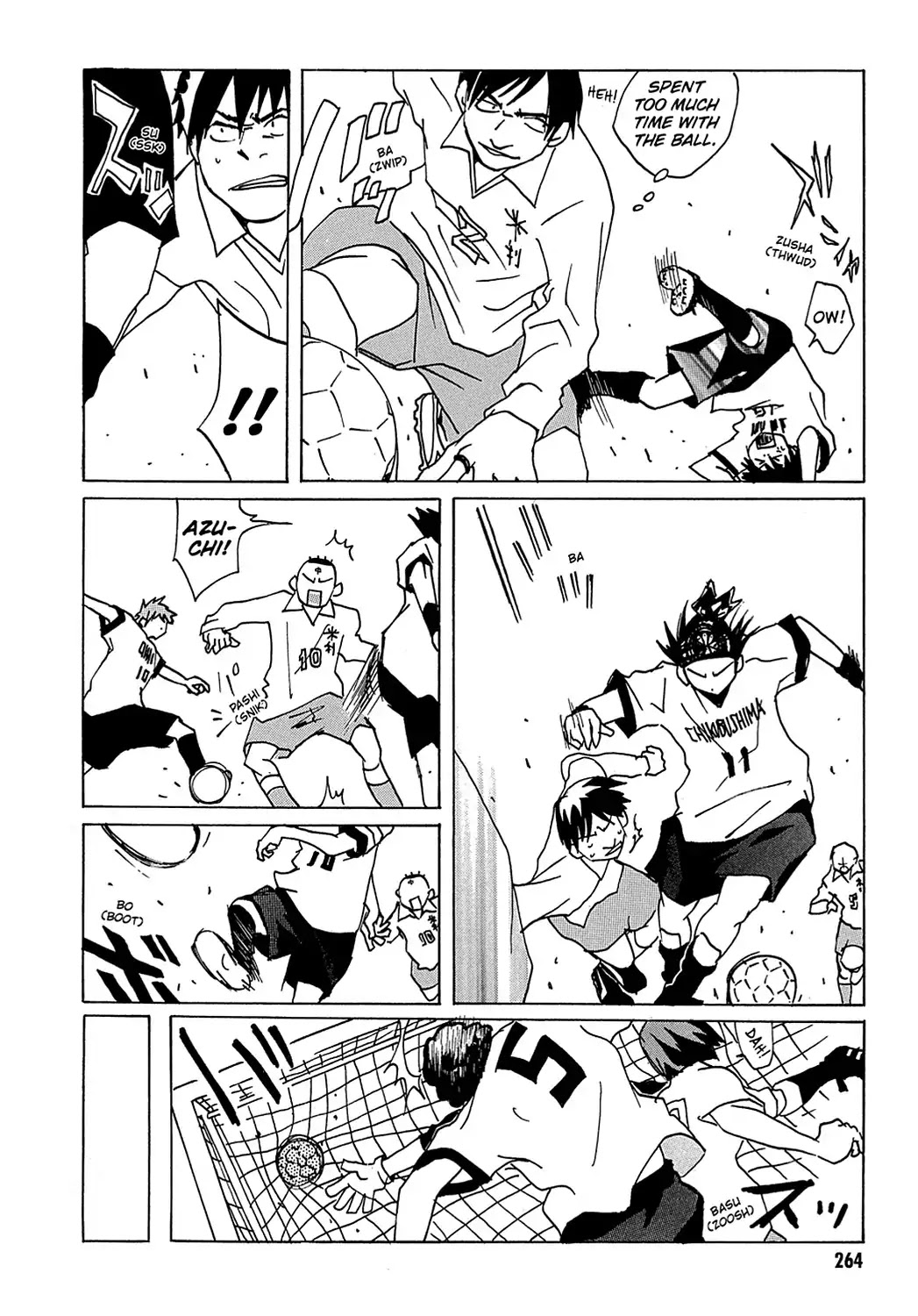Sasameke Chapter 8 page 16 - Chapter 8: Vol.1 #8: Can't Stop This Thing We Started