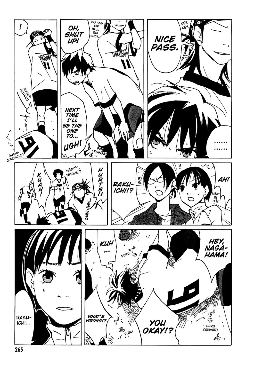 Sasameke Chapter 8 page 17 - Chapter 8: Vol.1 #8: Can't Stop This Thing We Started