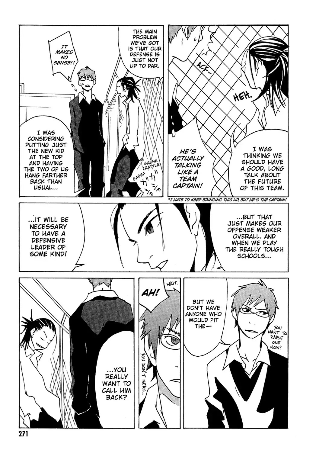 Sasameke Chapter 8 page 23 - Chapter 8: Vol.1 #8: Can't Stop This Thing We Started