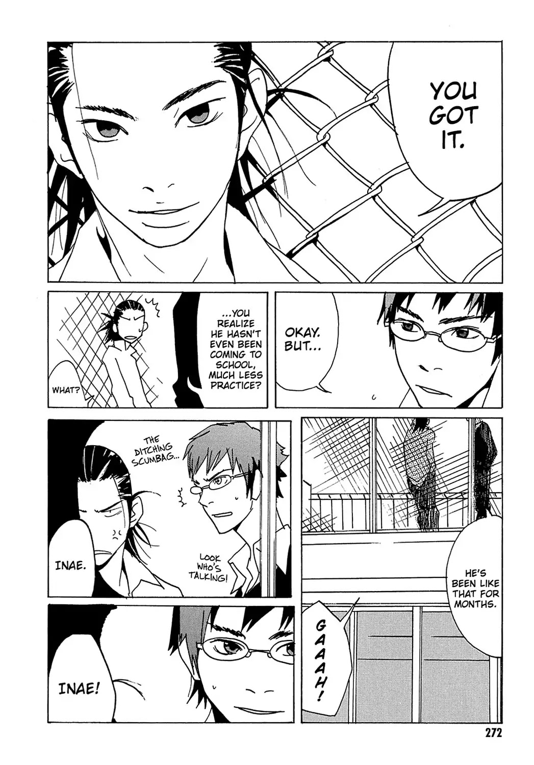 Sasameke Chapter 8 page 24 - Chapter 8: Vol.1 #8: Can't Stop This Thing We Started