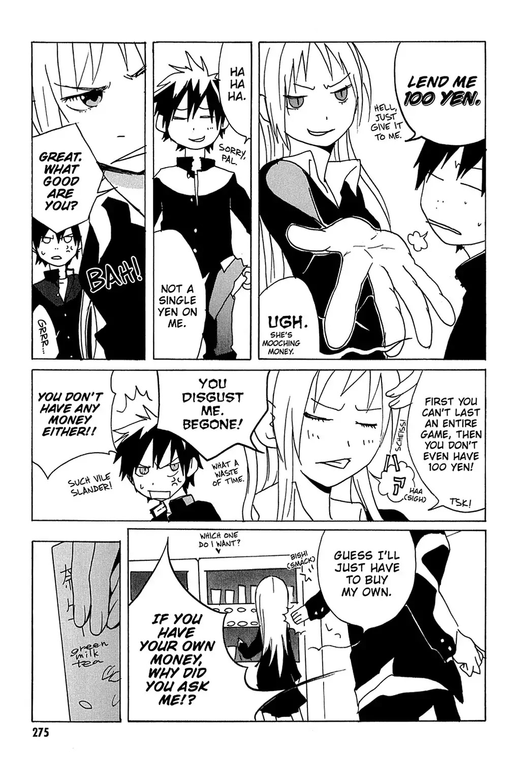 Sasameke Chapter 8 page 27 - Chapter 8: Vol.1 #8: Can't Stop This Thing We Started